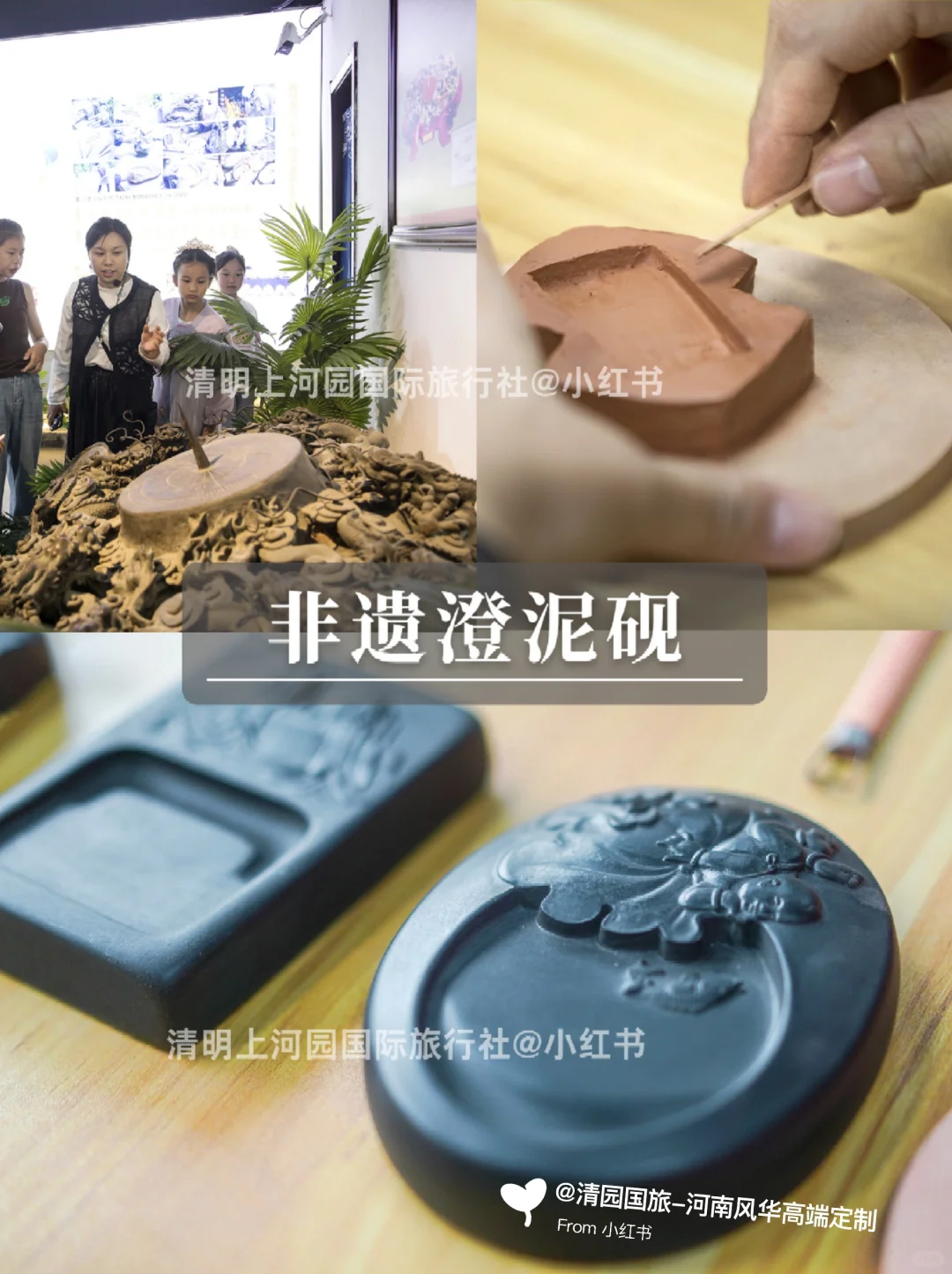 春节去河南正确游玩顺序✅行程攻略认真看完