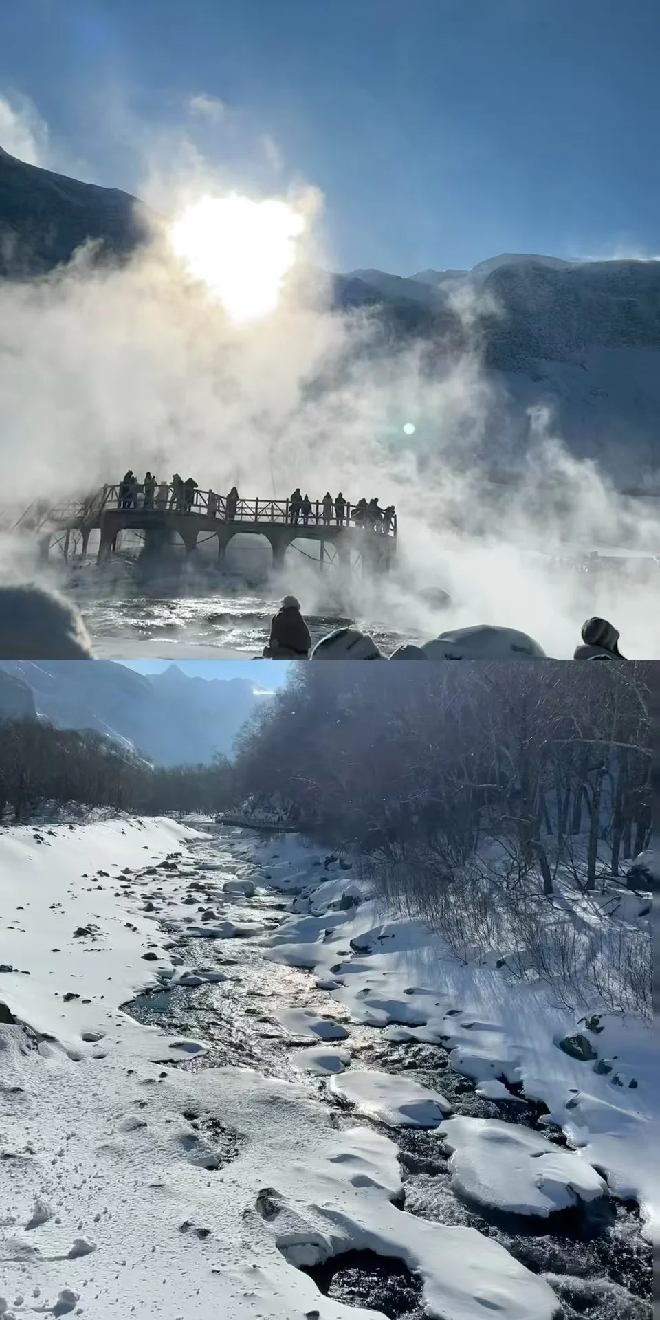 长白山旅游