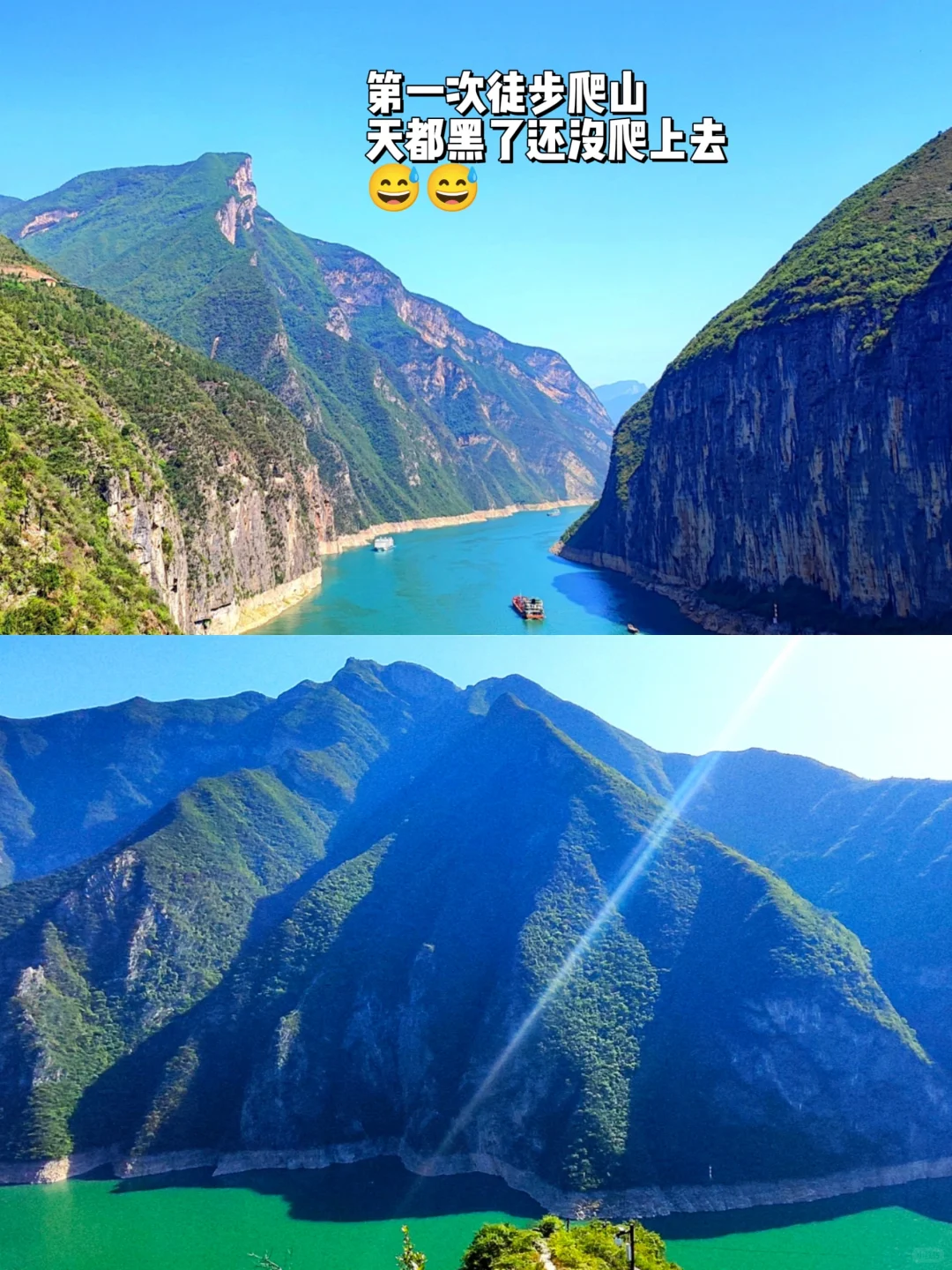 大家旅游都去过那些地方？交换一下风景吧