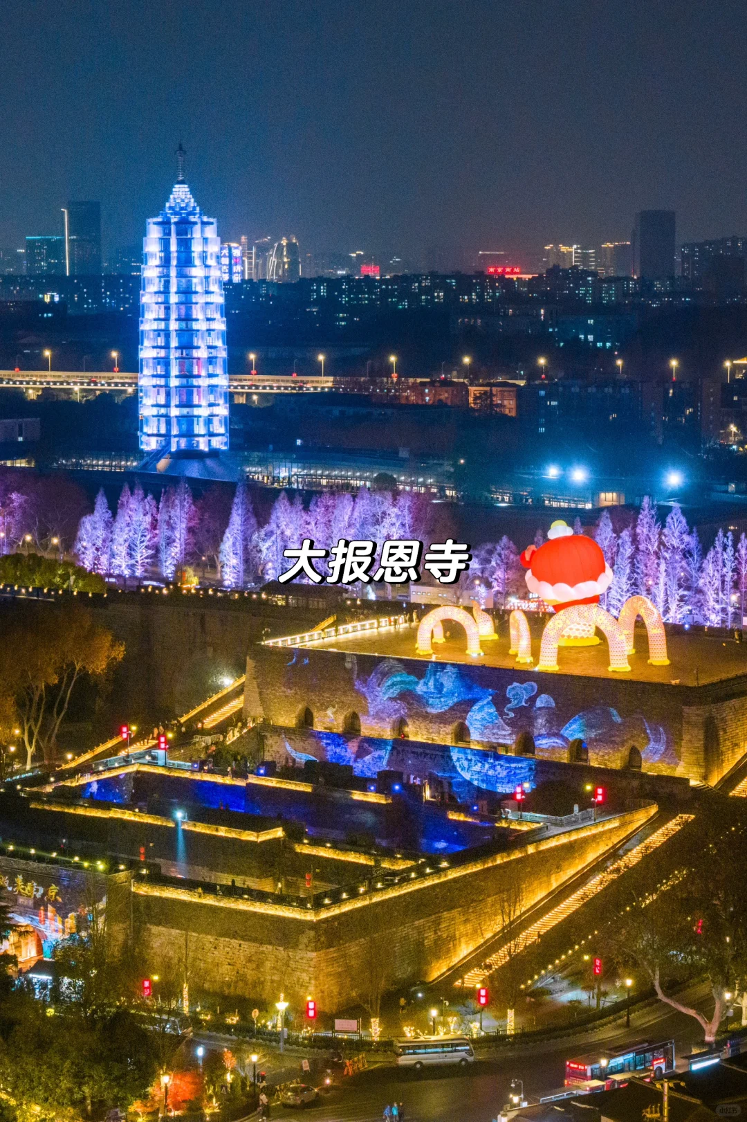 不踩雷推荐，南京地铁1号线的宝藏景点收集