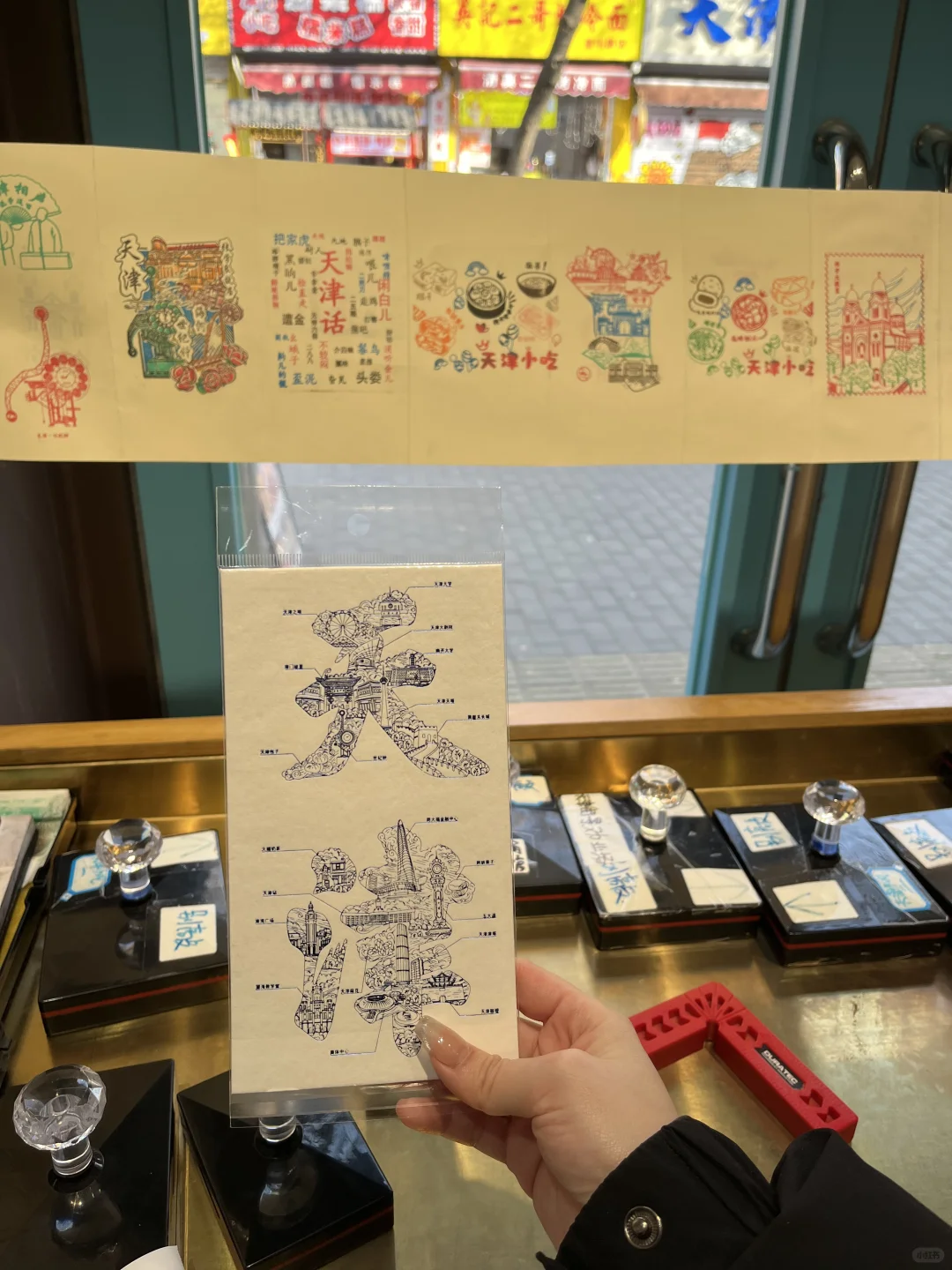 天津一日（8小时）旅游攻略——全景点版