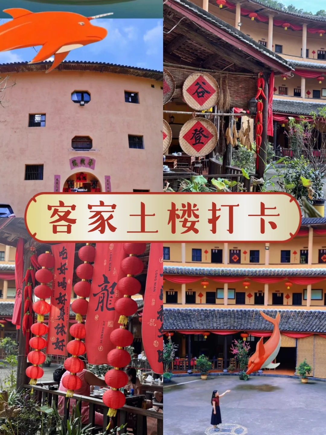 还有人不知道吗🔥‼中山团建来这玩剧本杀🎭