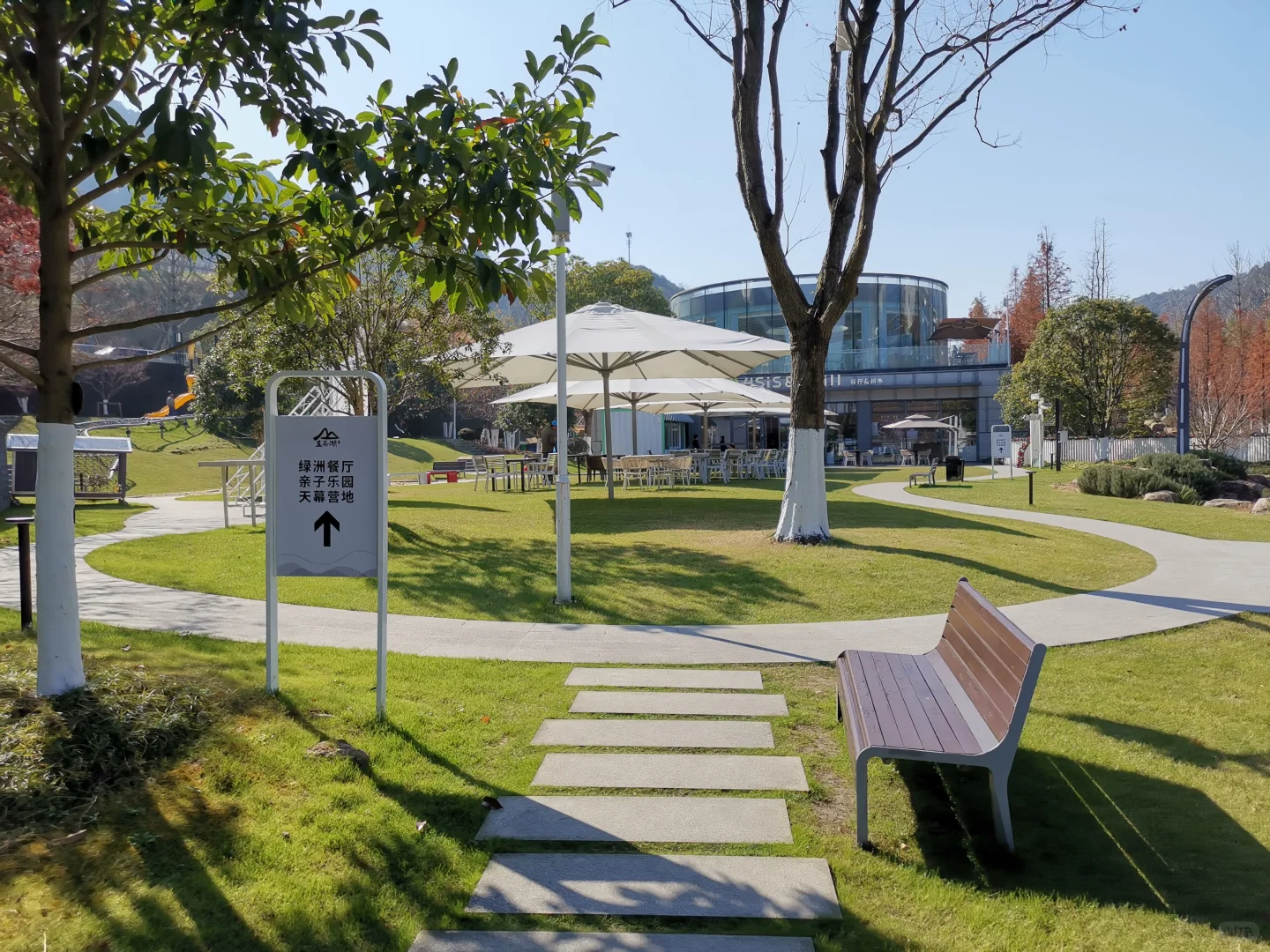 绍兴兰若湖景区(又名桃源里)