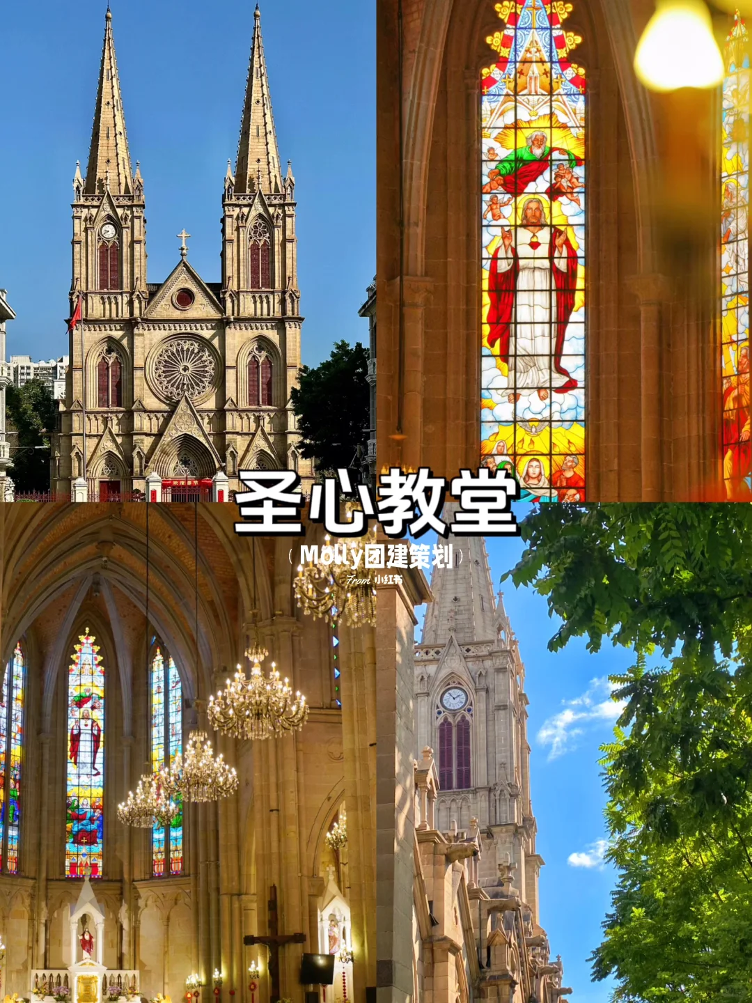 爆肝整理🔥｜广州旅游景点必打卡懒人攻略‼️