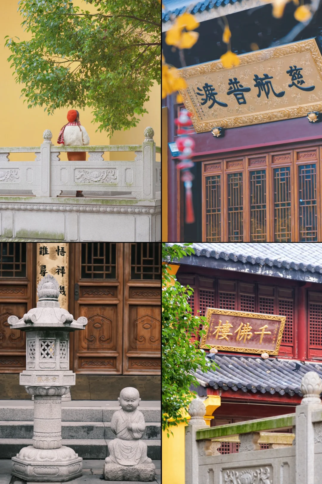 被低估的宝藏小城📍平湖周末游 抄作业吧