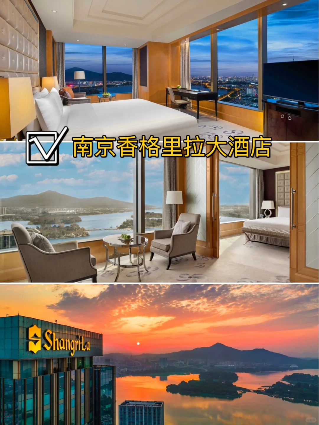 不踩雷推荐，南京地铁1号线的宝藏景点收集