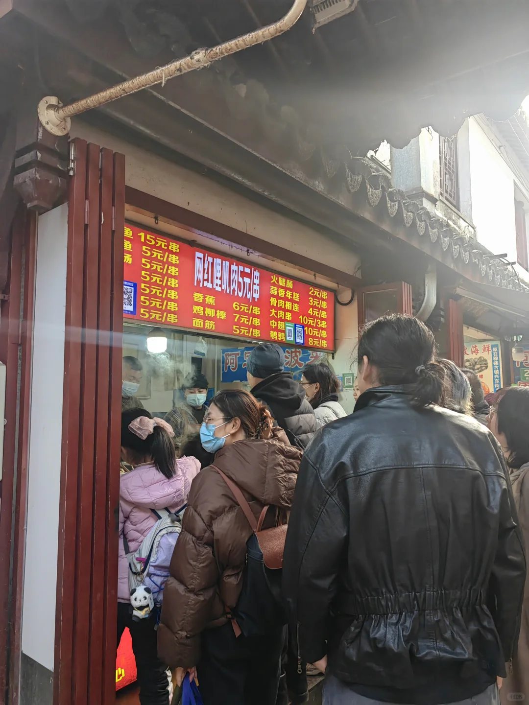 沪漂女生一个人逛吃|NO.10 七宝老街