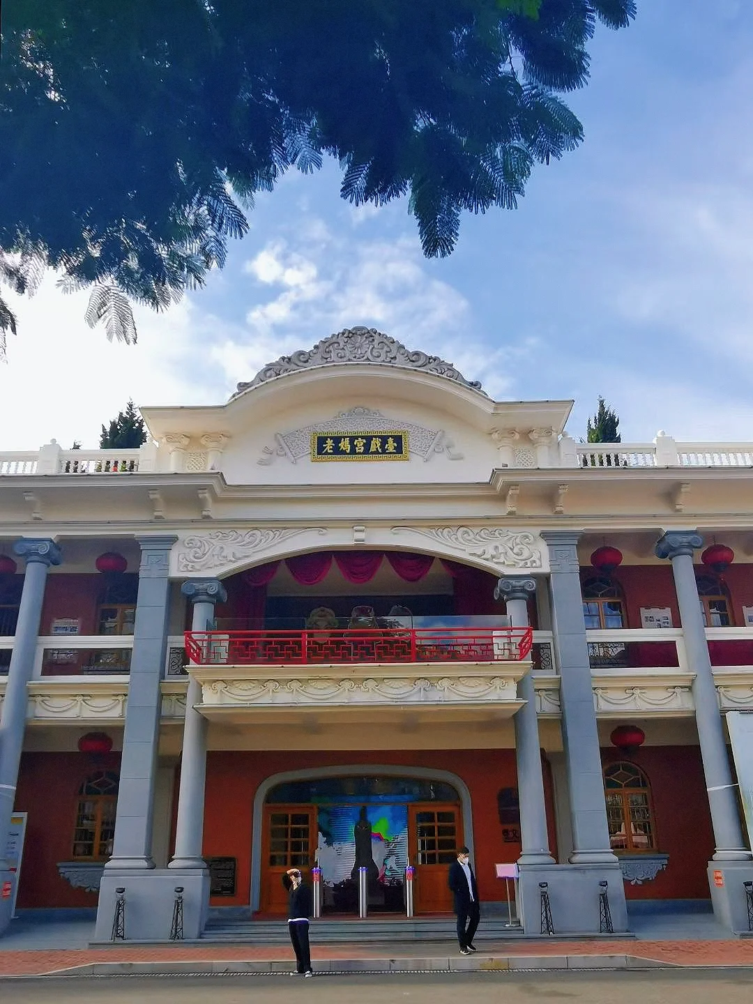 汕头➕南澳岛 | 两天一夜游保姆级逛吃攻略