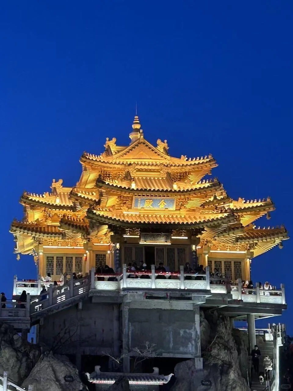 1.7号老君山实况，抵达山顶后我直接黑化了……