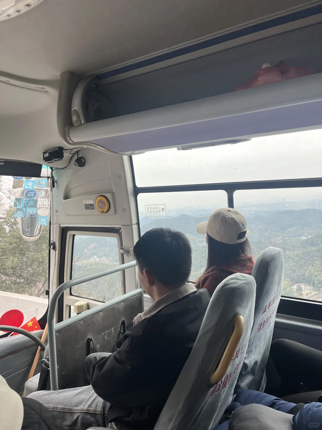 到底是谁害我背了一箱速食上庐山！？！