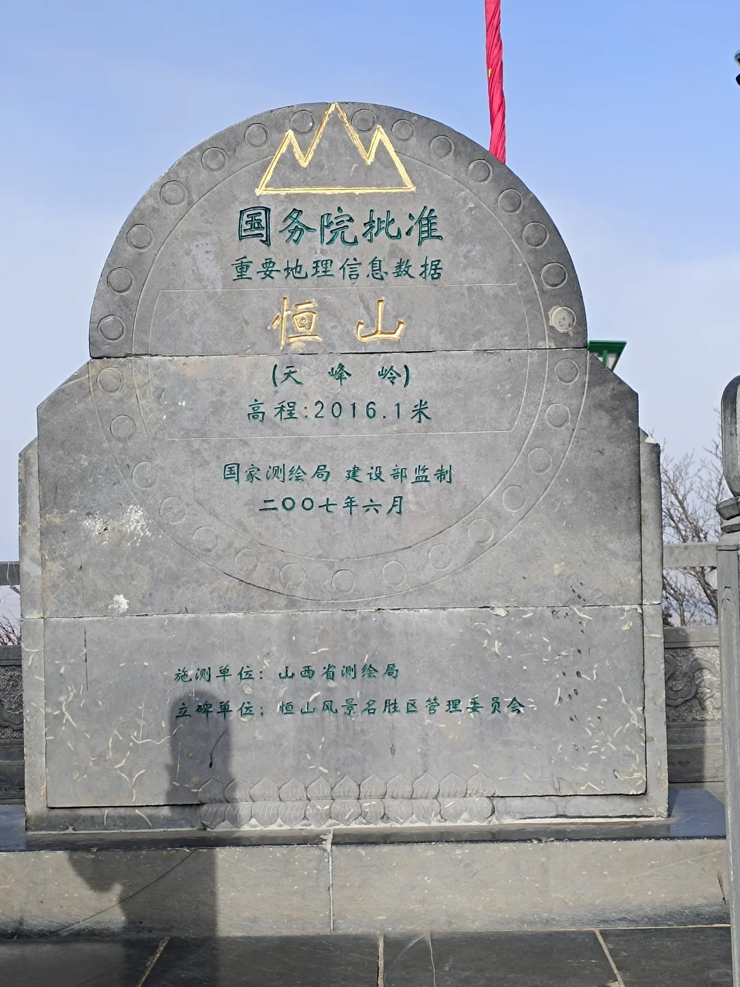 山西大同三天两晚旅行攻略