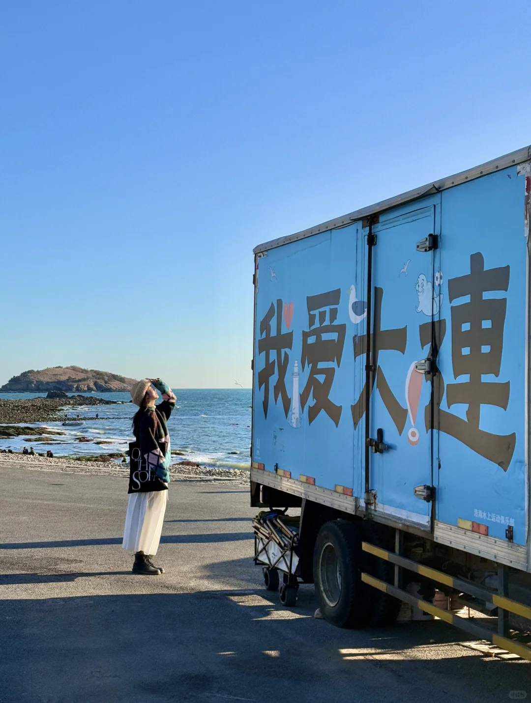 来大连请直接复制这条海边一日游路线！🌊