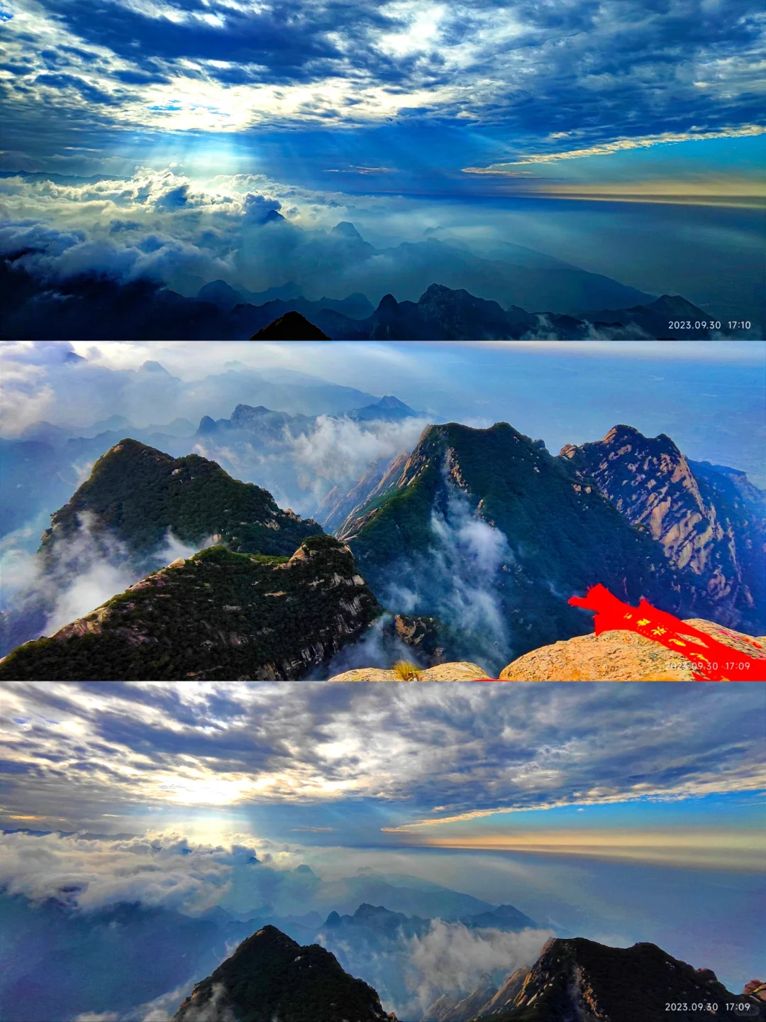 大家旅游都去过那些地方？交换一下风景吧