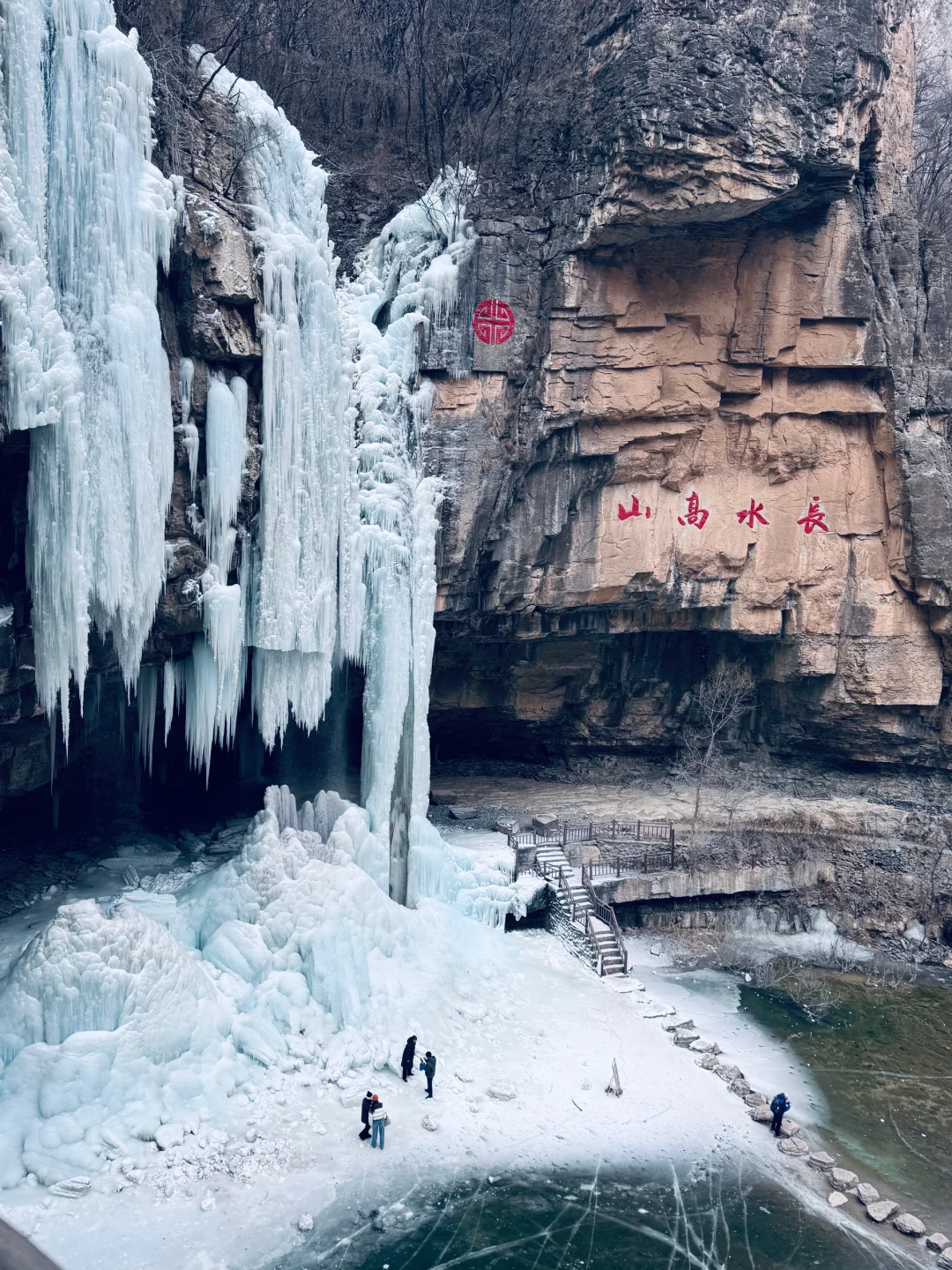 这里不是冰岛，也不是挪威而是