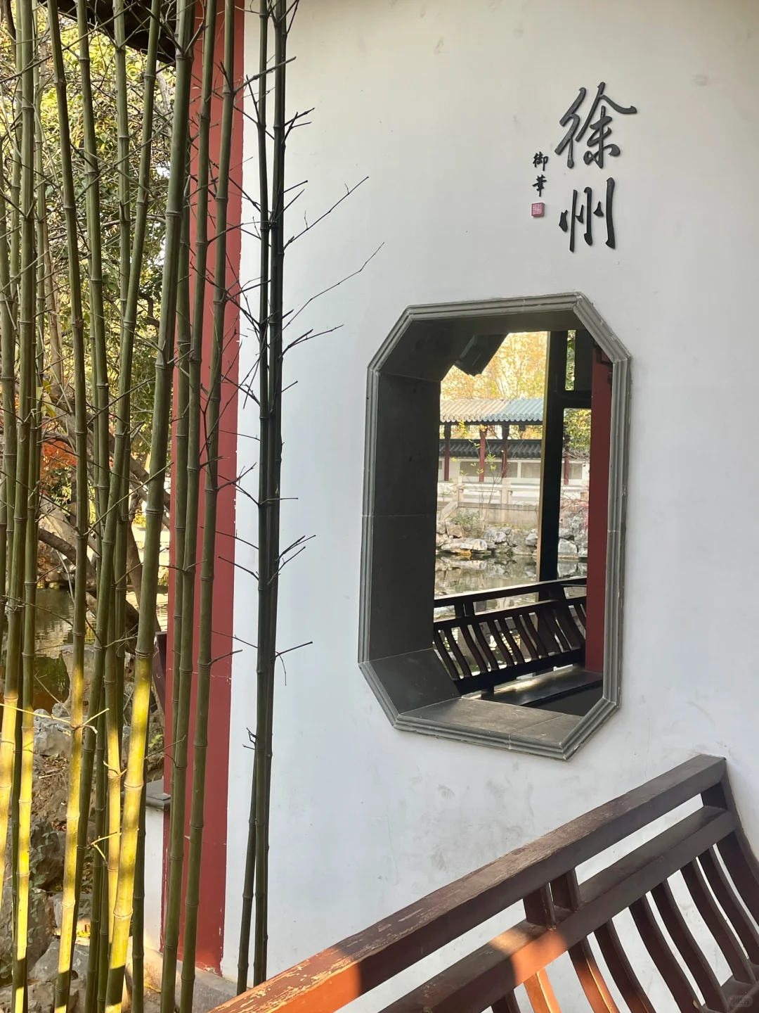 反向旅游之徐州📍两天一夜超详细攻略✅