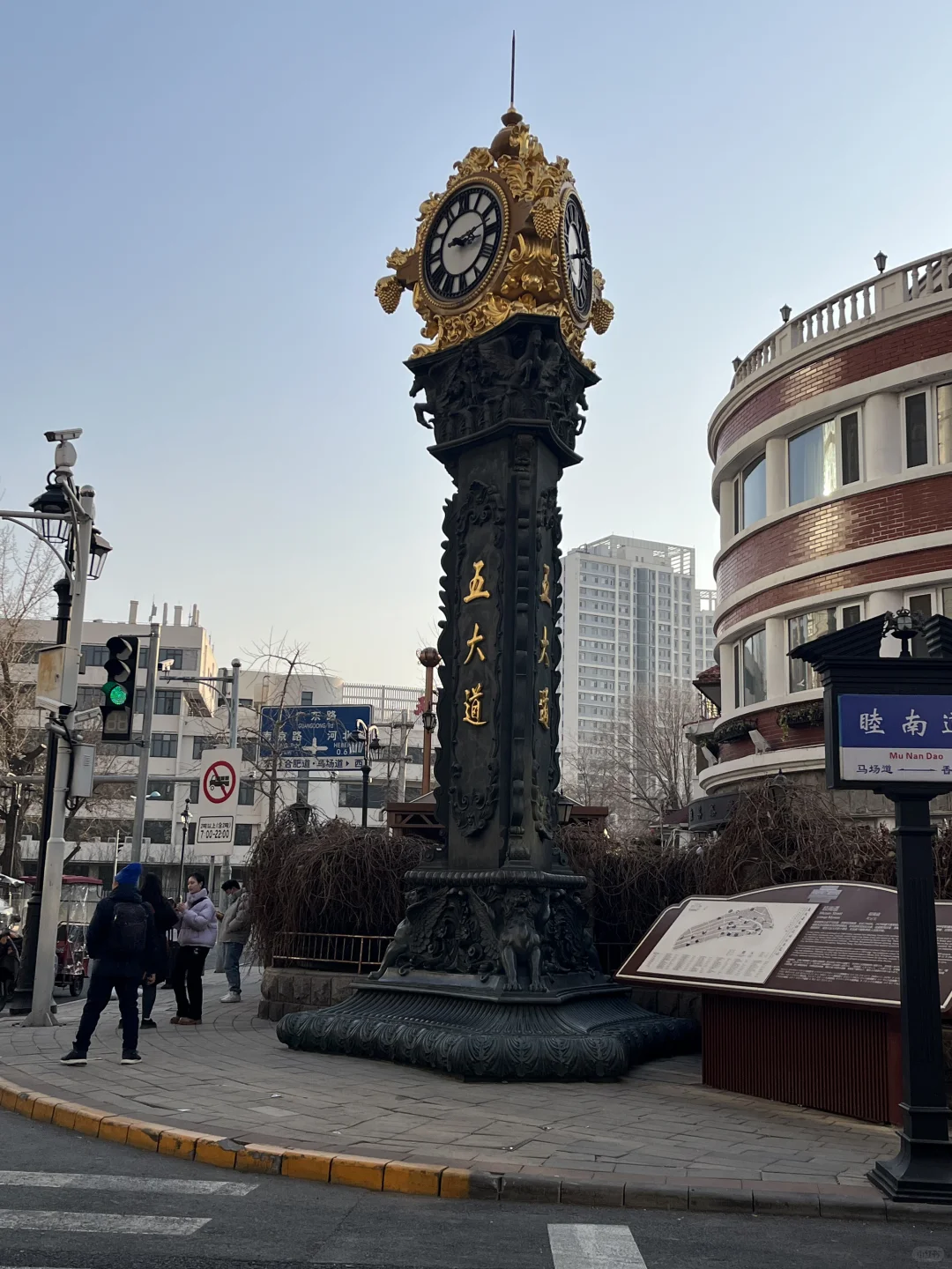 天津一日（8小时）旅游攻略——全景点版