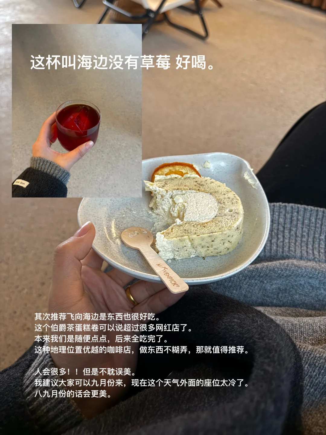 详细大连旅游攻略，终于写完了。