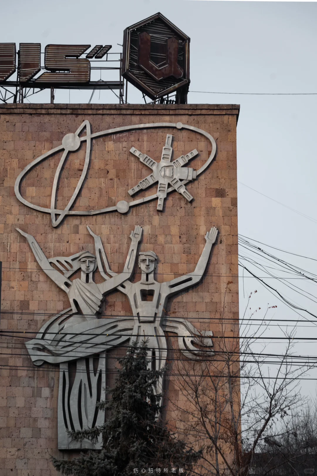 🇦🇲如果你也喜欢苏联，可以来亚美尼亚