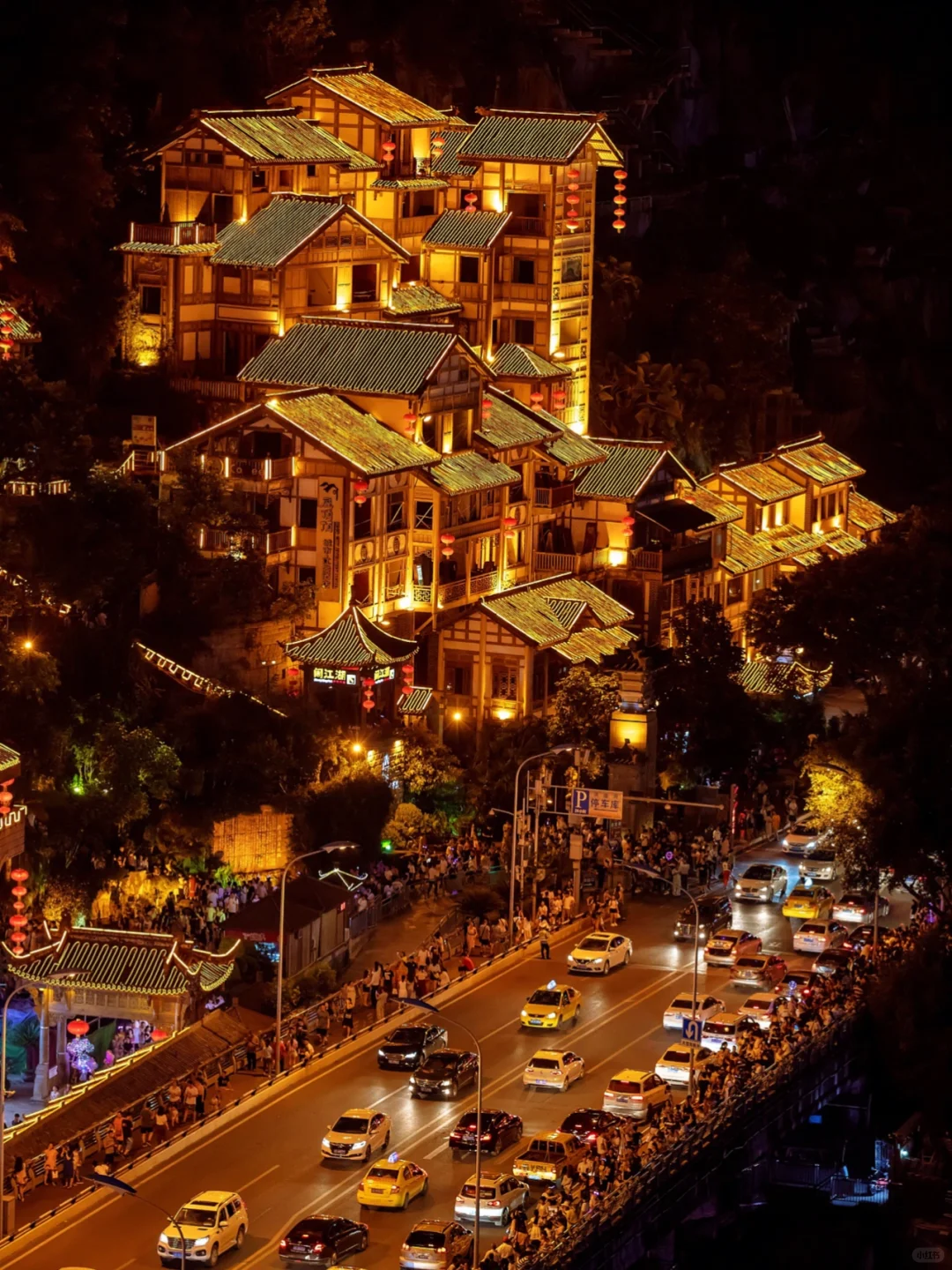 重庆旅游攻略📍洪崖洞旅行·雾都山城路线❗️