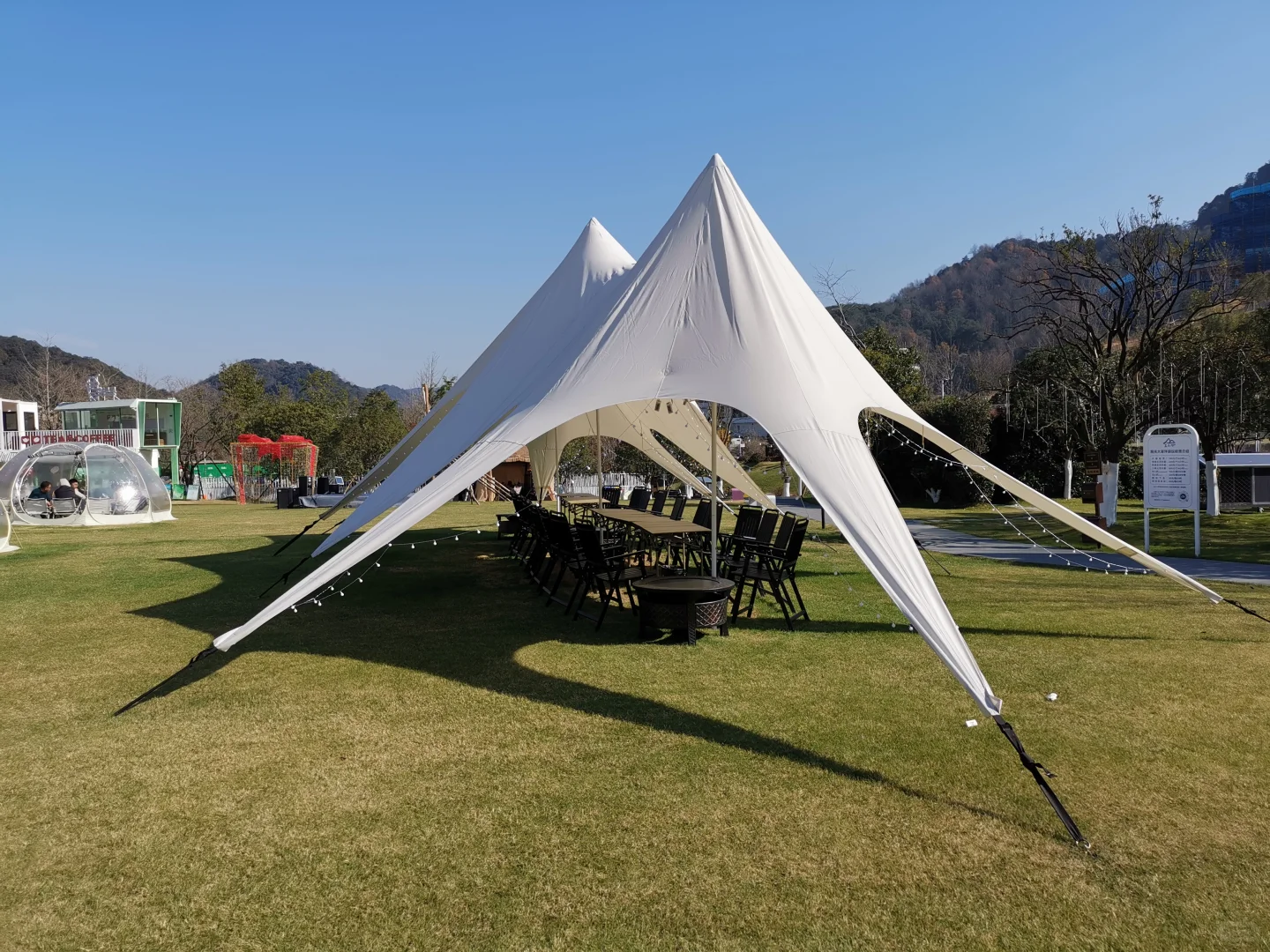 绍兴兰若湖景区(又名桃源里)