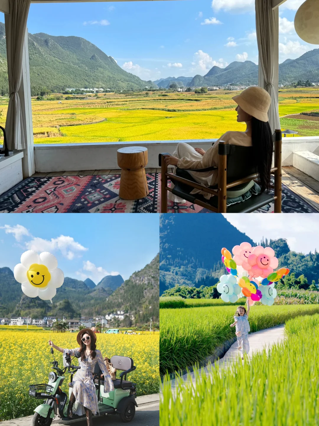 春节反向旅游✅和老公去贵州赏最早油菜花海