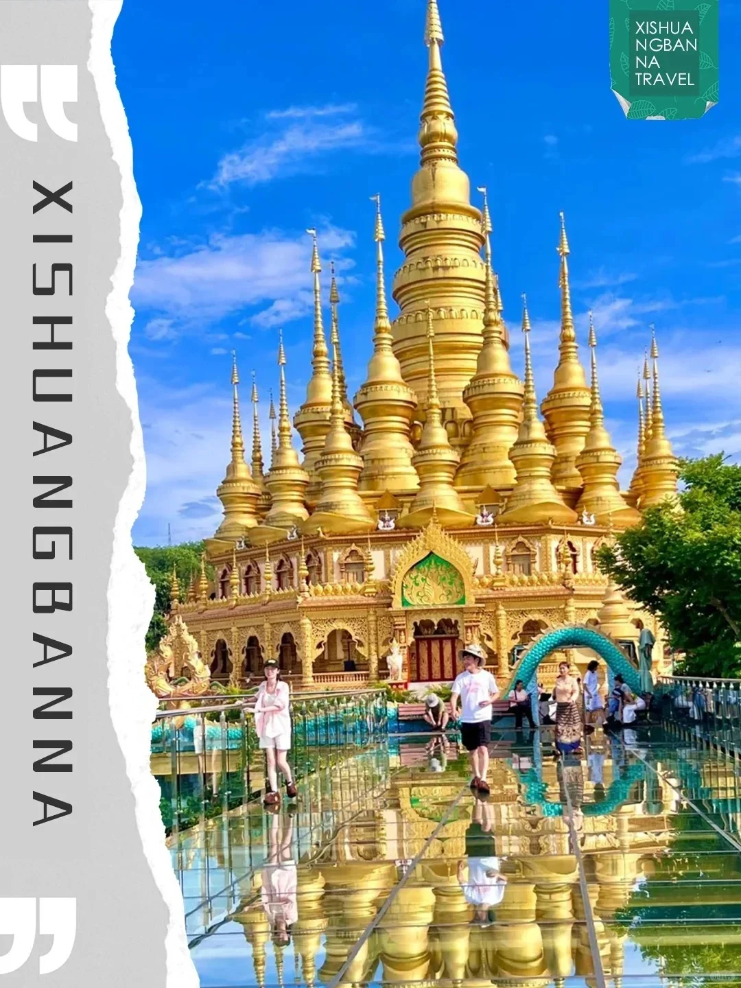 版纳｜特种兵旅行必去景点合集🔥