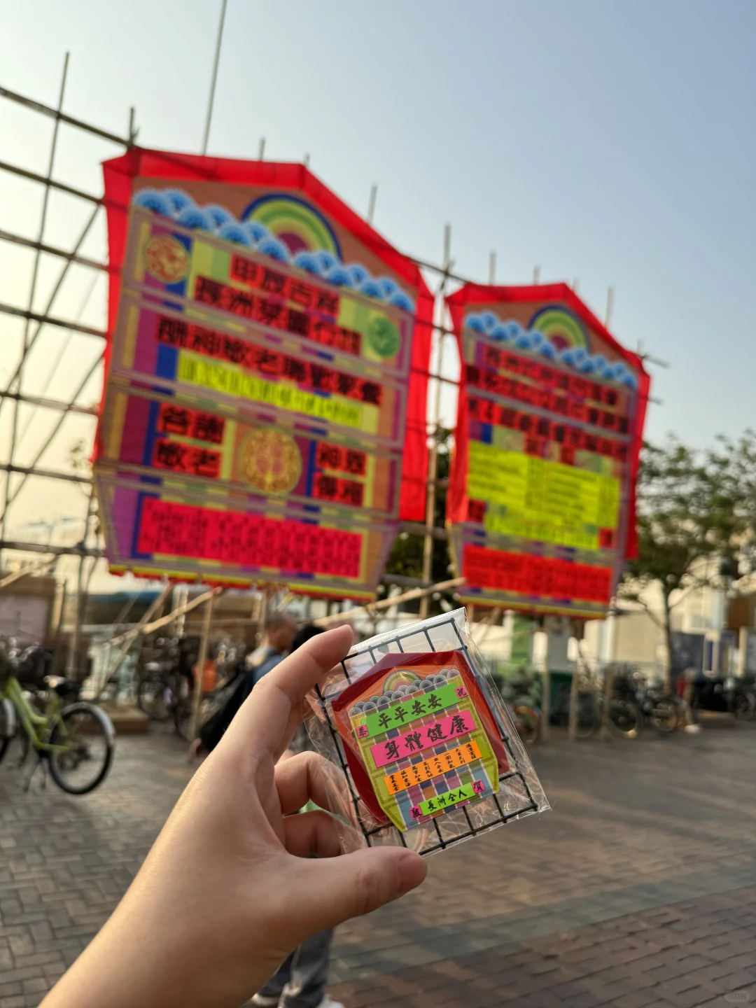 从香港长洲岛寄了好多明信片！