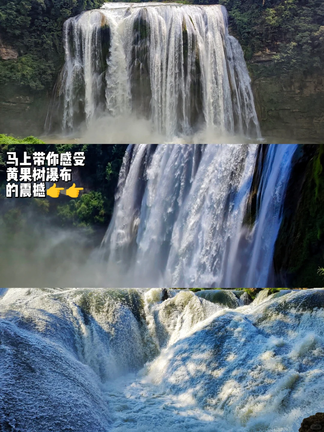 大家旅游都去过那些地方？交换一下风景吧