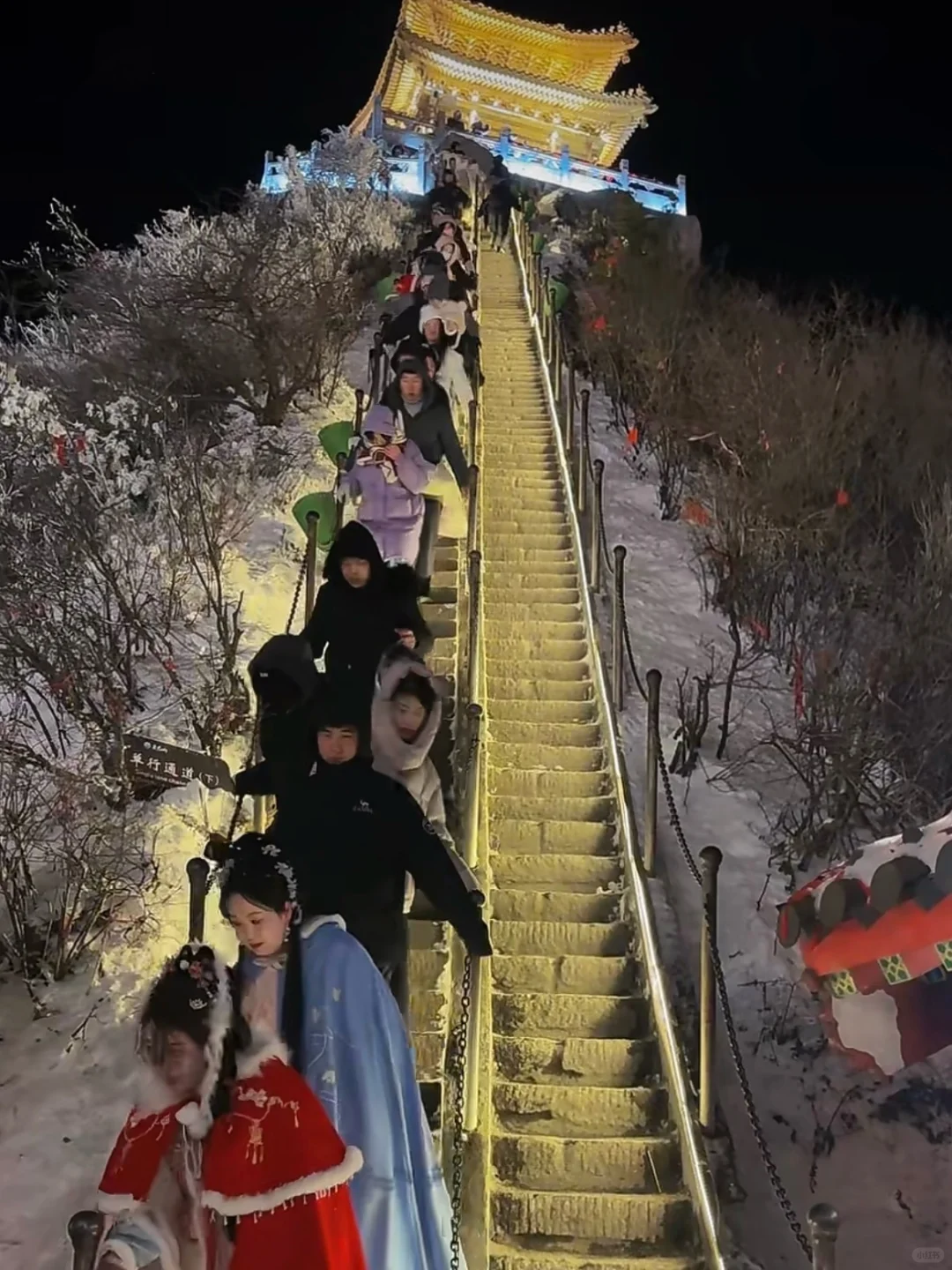 1.7号老君山实况，抵达山顶后我直接黑化了……