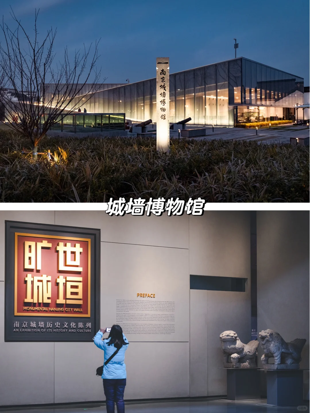 不踩雷推荐，南京地铁1号线的宝藏景点收集