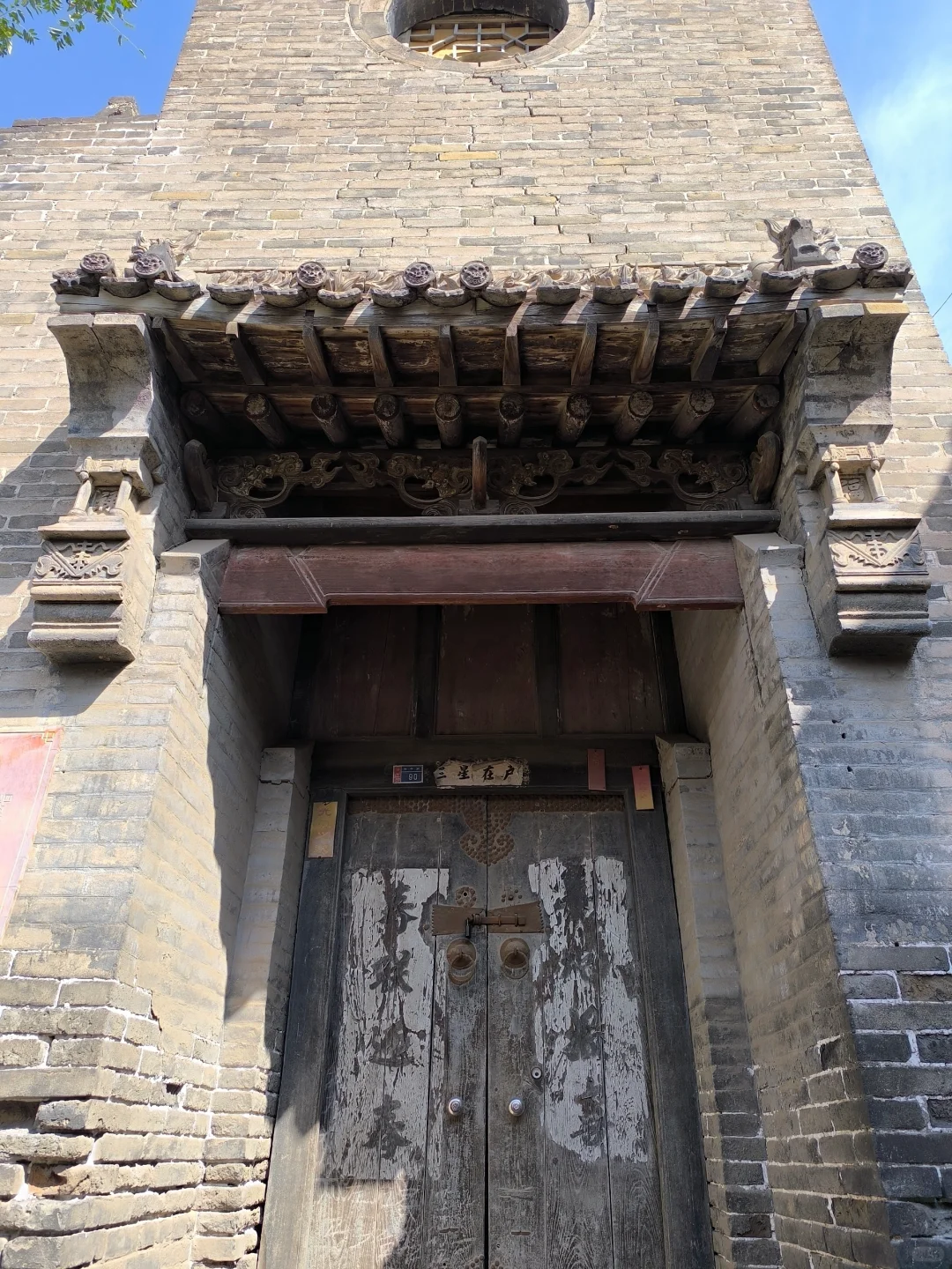 伯延古镇寻古访迹