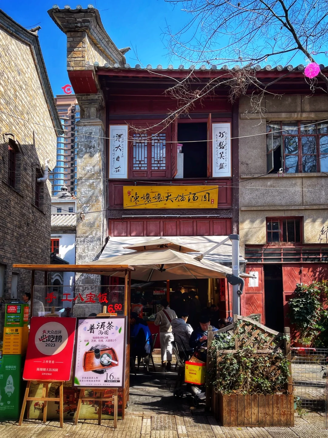 昆明｜这条🚶citywalk路线含金量太高了吧😭