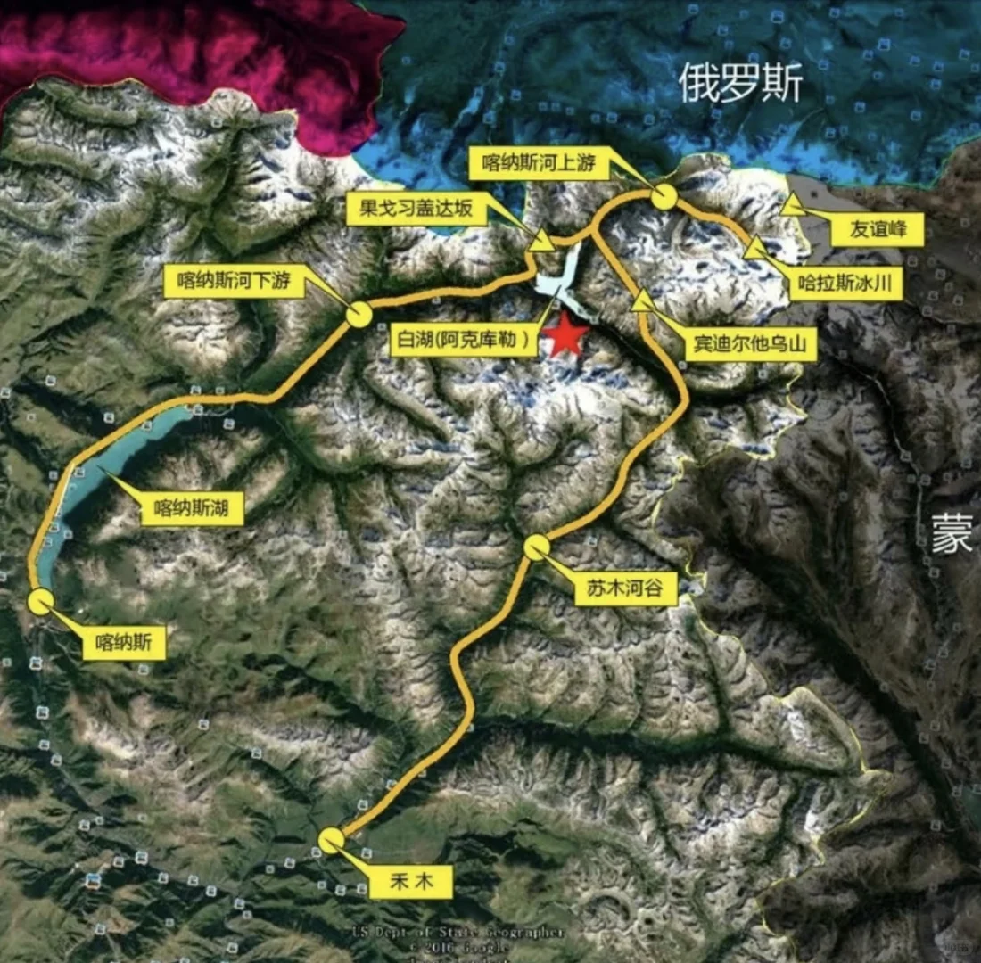 阿勒泰喀纳斯禾木景区的天花板