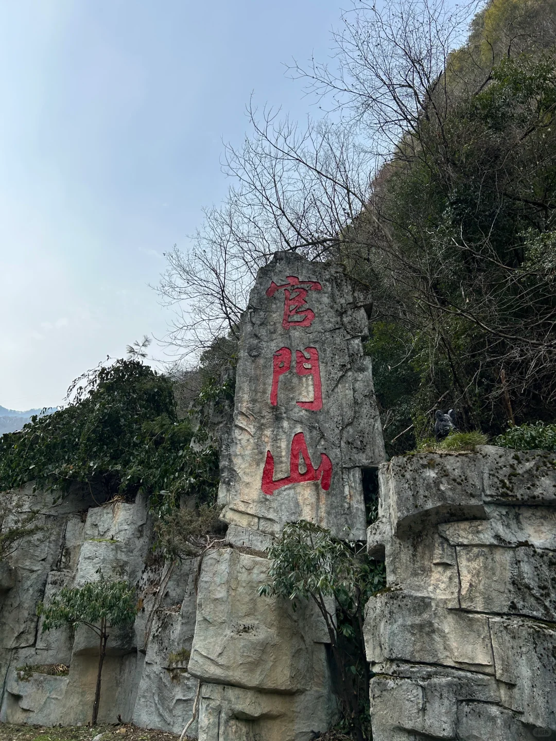 1月9号实况两人两狗自驾东莞-神农架之神农