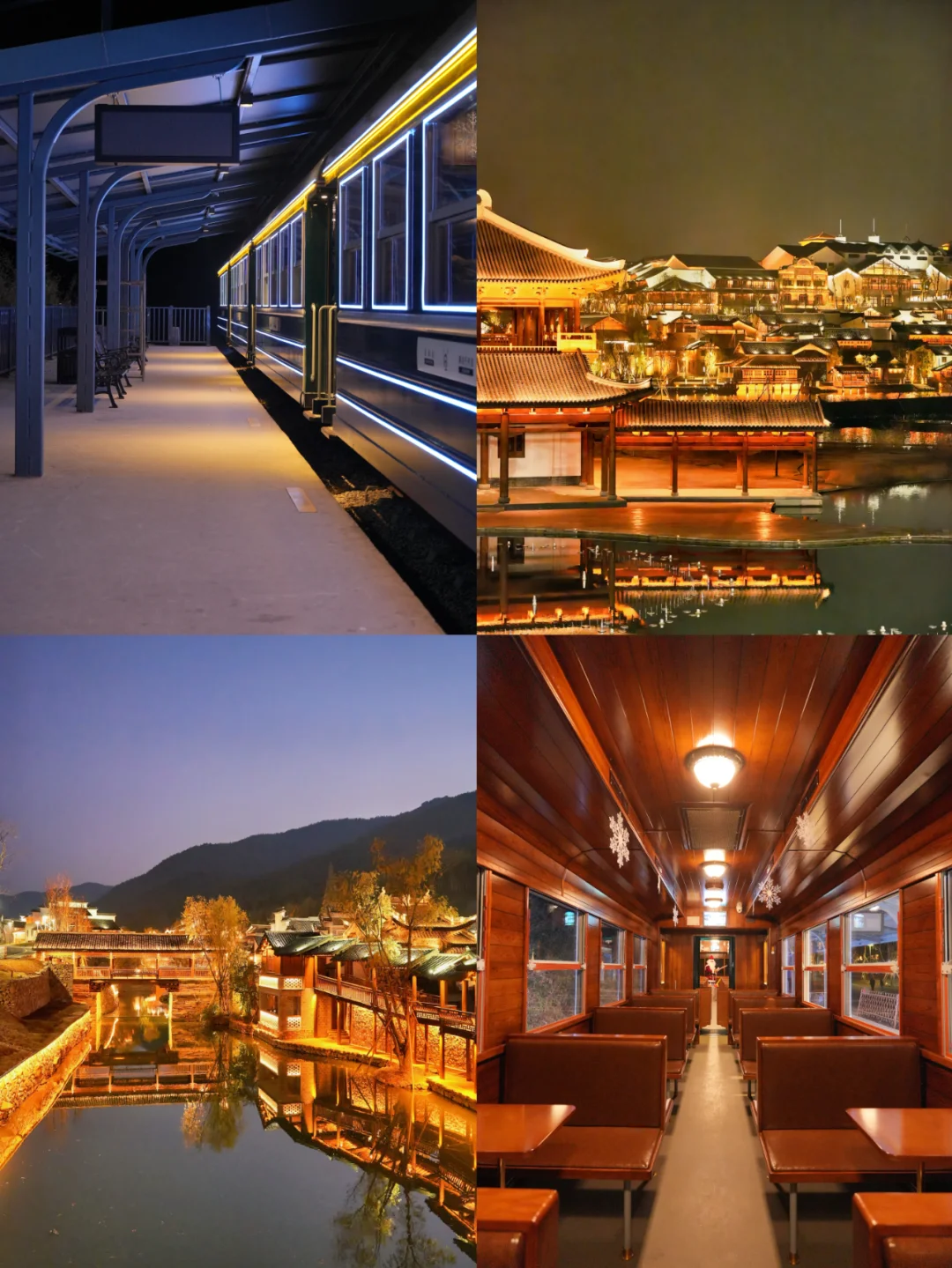 迄今为止,我最喜爱的江南小镇出现了‼️