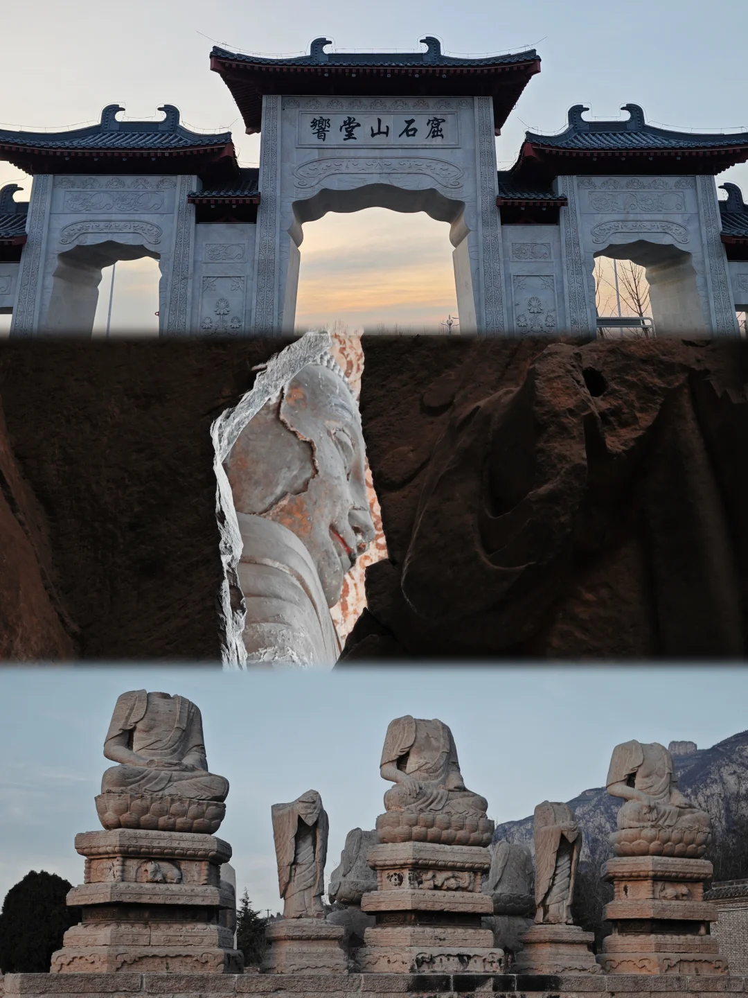 邯郸｜一座等了你三千年的城