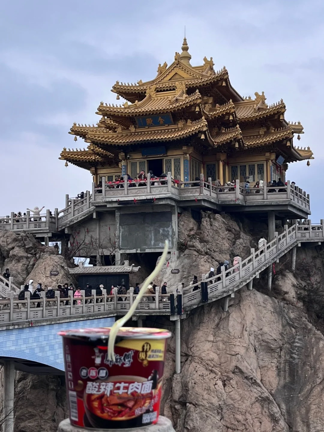 老君山，说些你不知道的事？😏