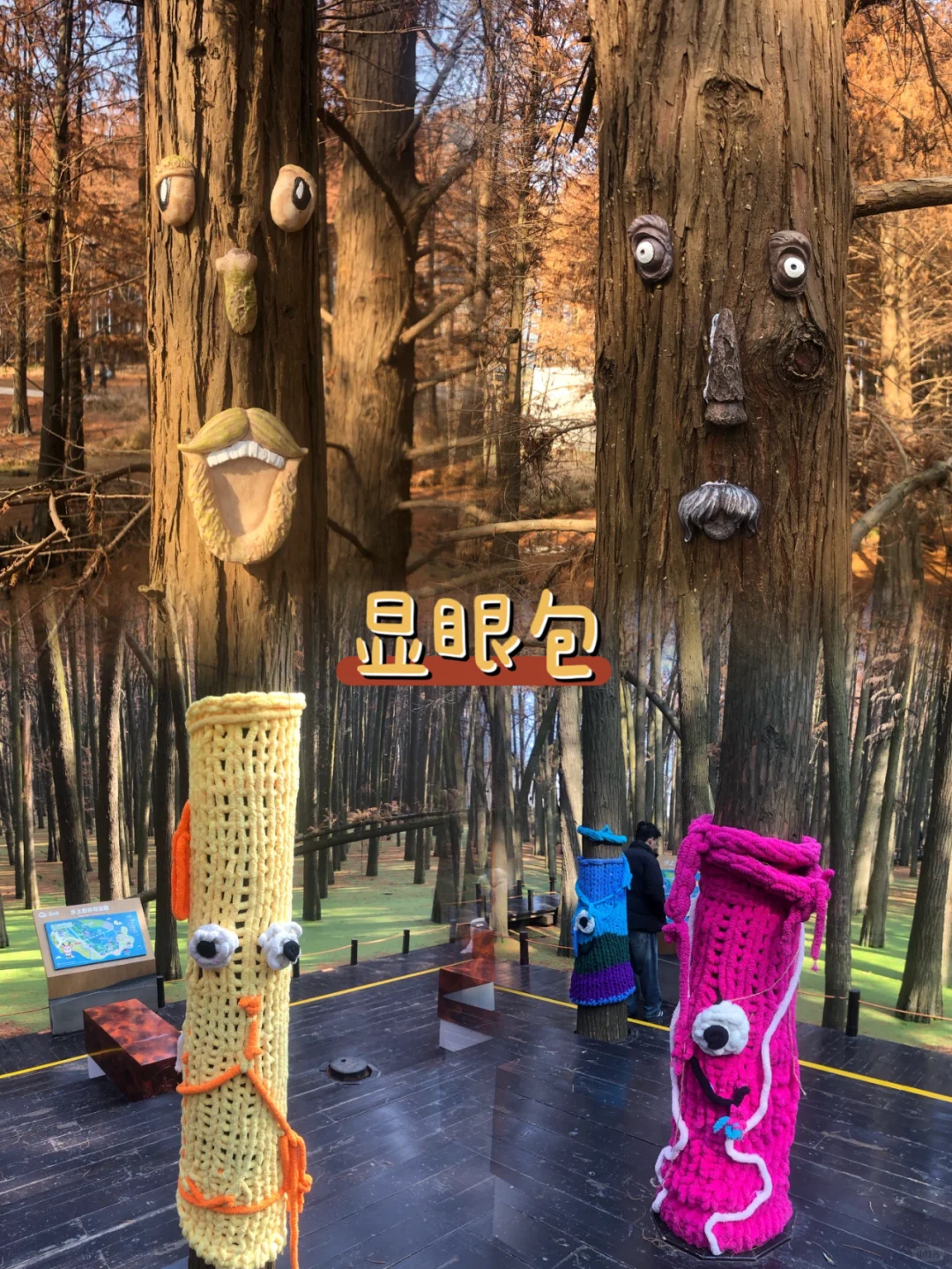 16月龄/带娃见世面，网红景区走一圈