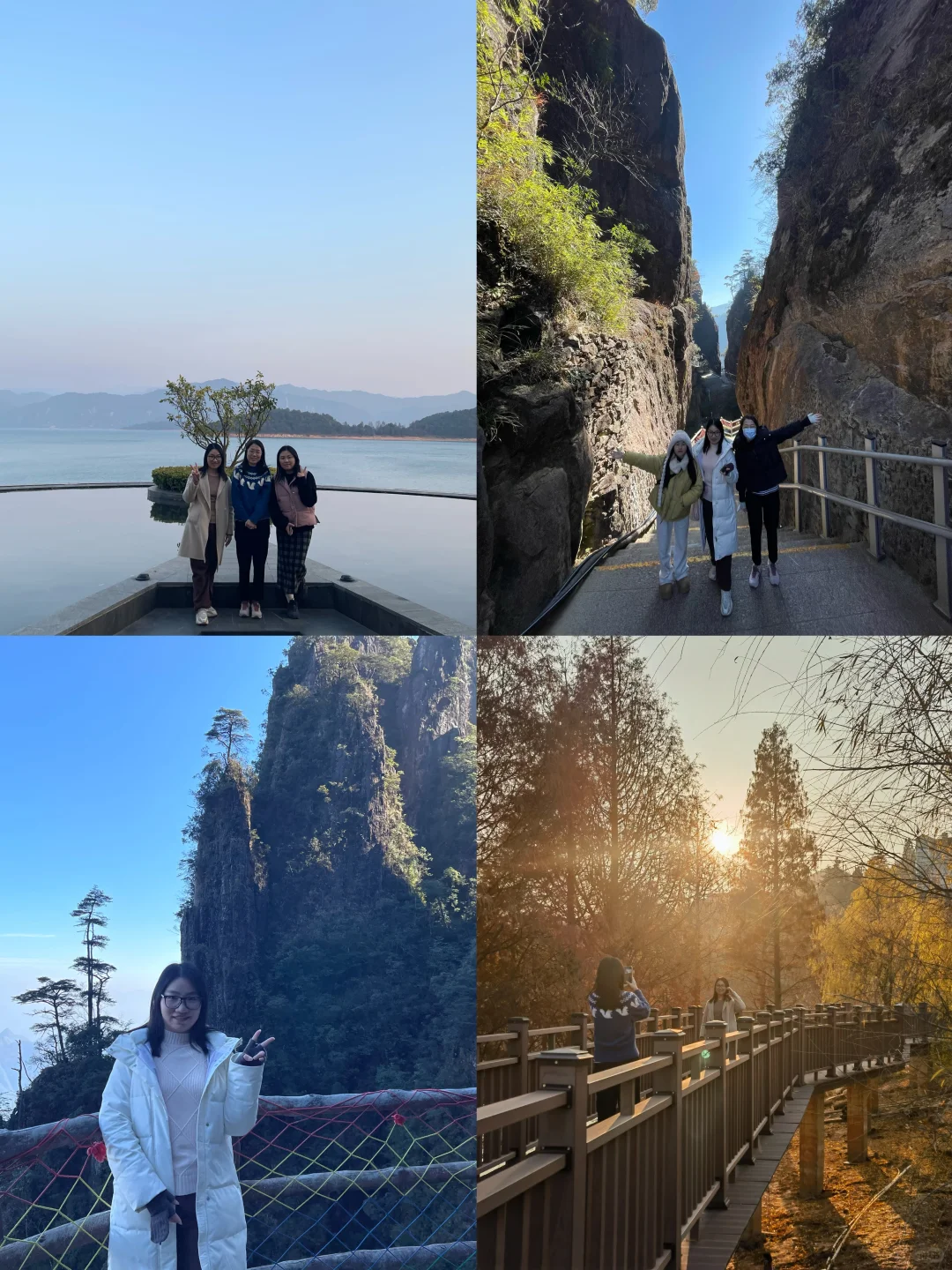 湖南郴州莽山五指峰旅游