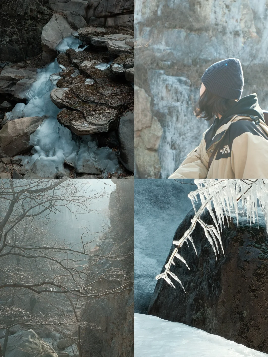 北九水的冰瀑，赶紧去看吧！