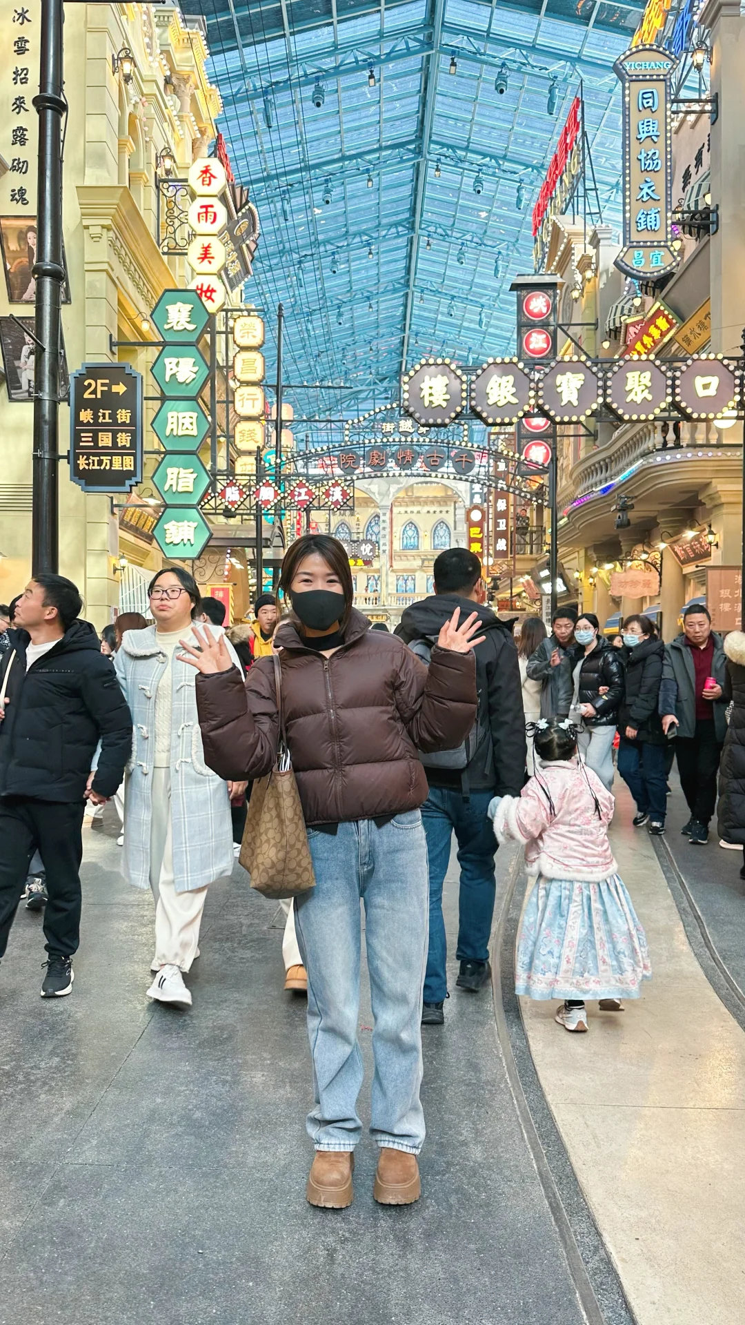 三峡千古情 狂欢中国年！