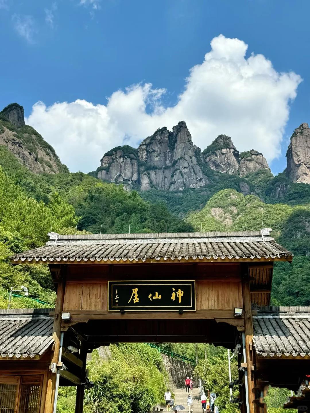 浙江台州1🈷️来真的很香，人少景美