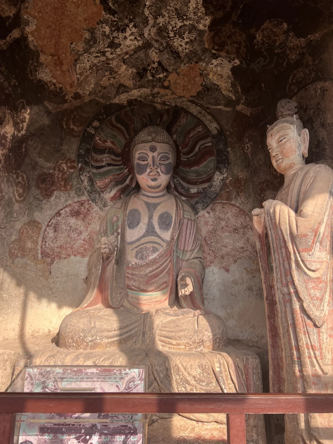 淡季出游｜0元看麦积山石窟真的太值了！