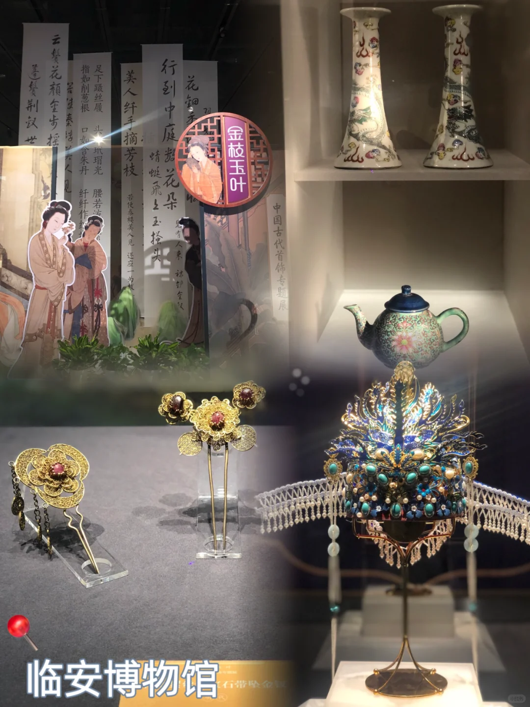 16月龄/带娃见世面，网红景区走一圈