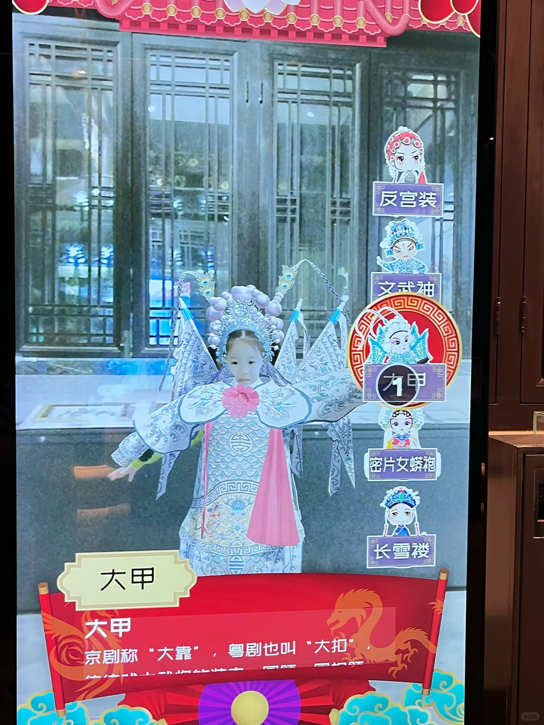 广州三天两夜亲子游，详细攻略不走回头路❗️