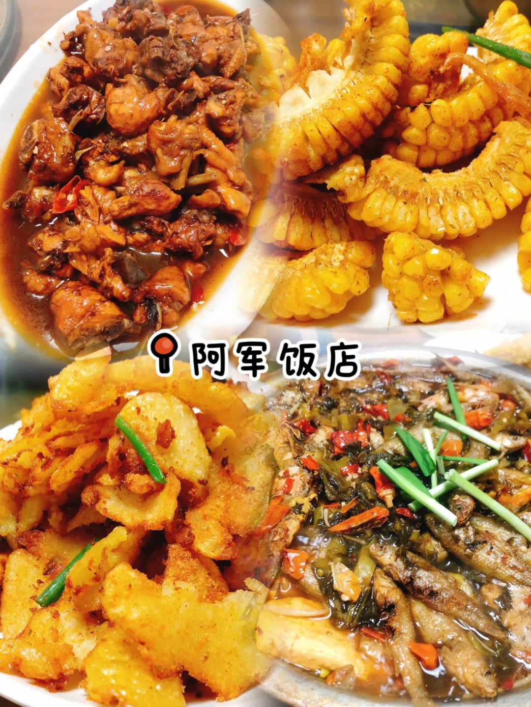 16月龄/带娃见世面，网红景区走一圈