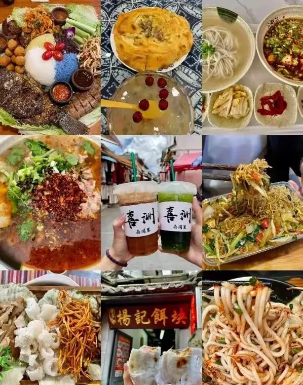 去云南旅游的攻略，花几分钟看完少走弯路