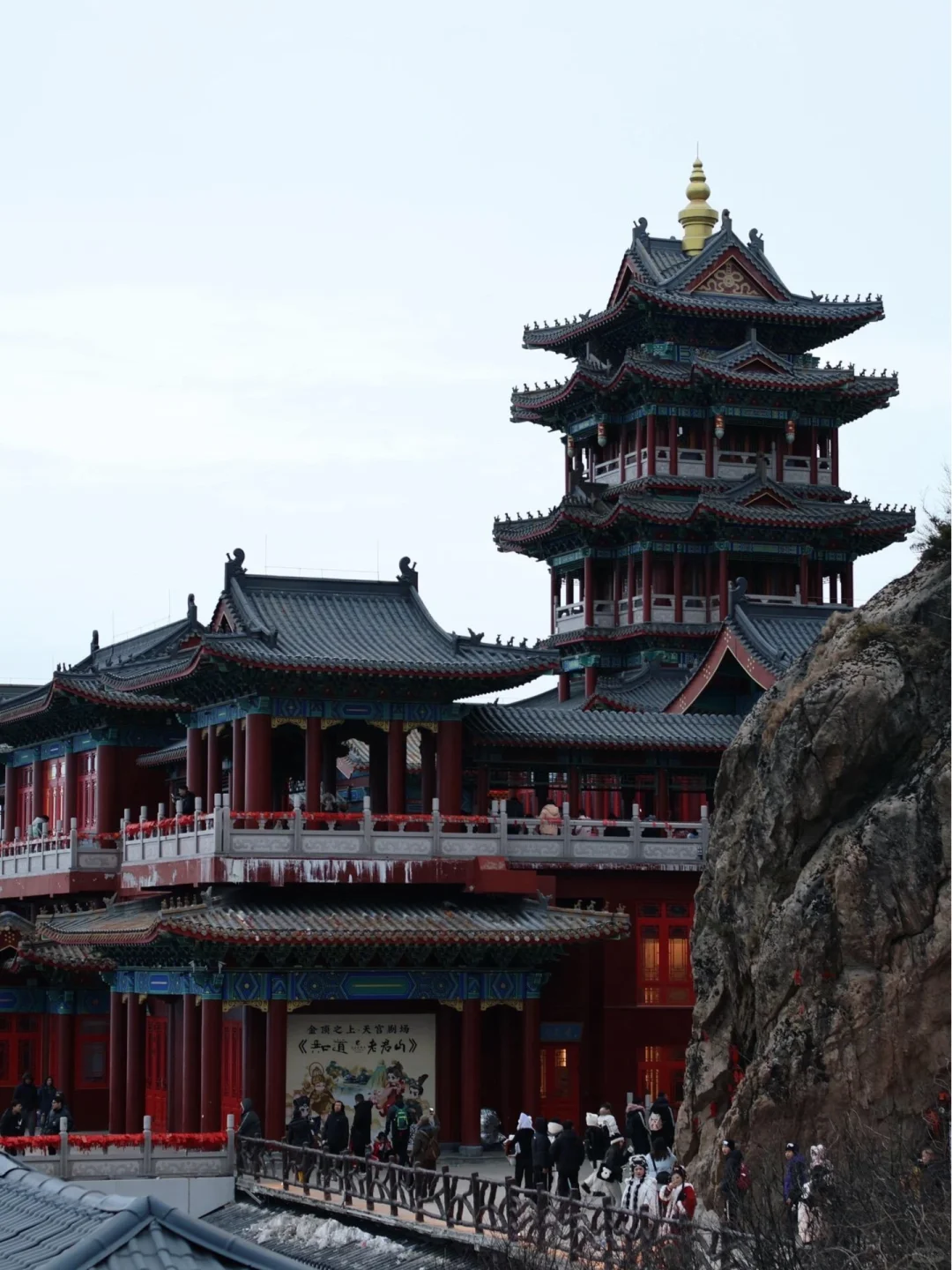 1.8号老君山实况，上来后我直接原地爆炸了……