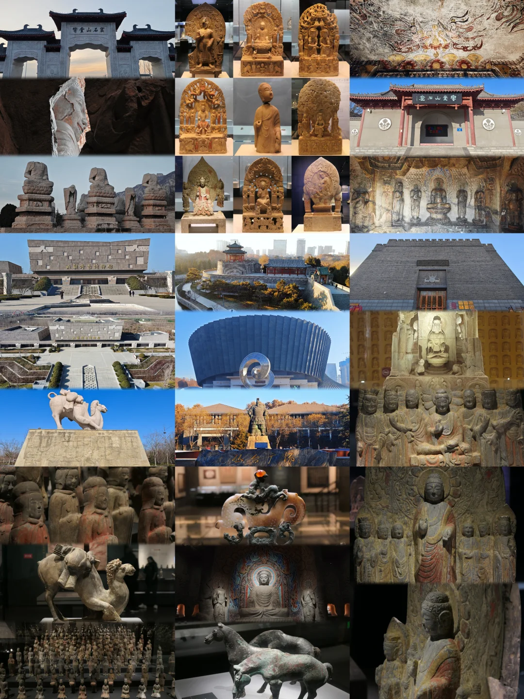 邯郸｜一座等了你三千年的城