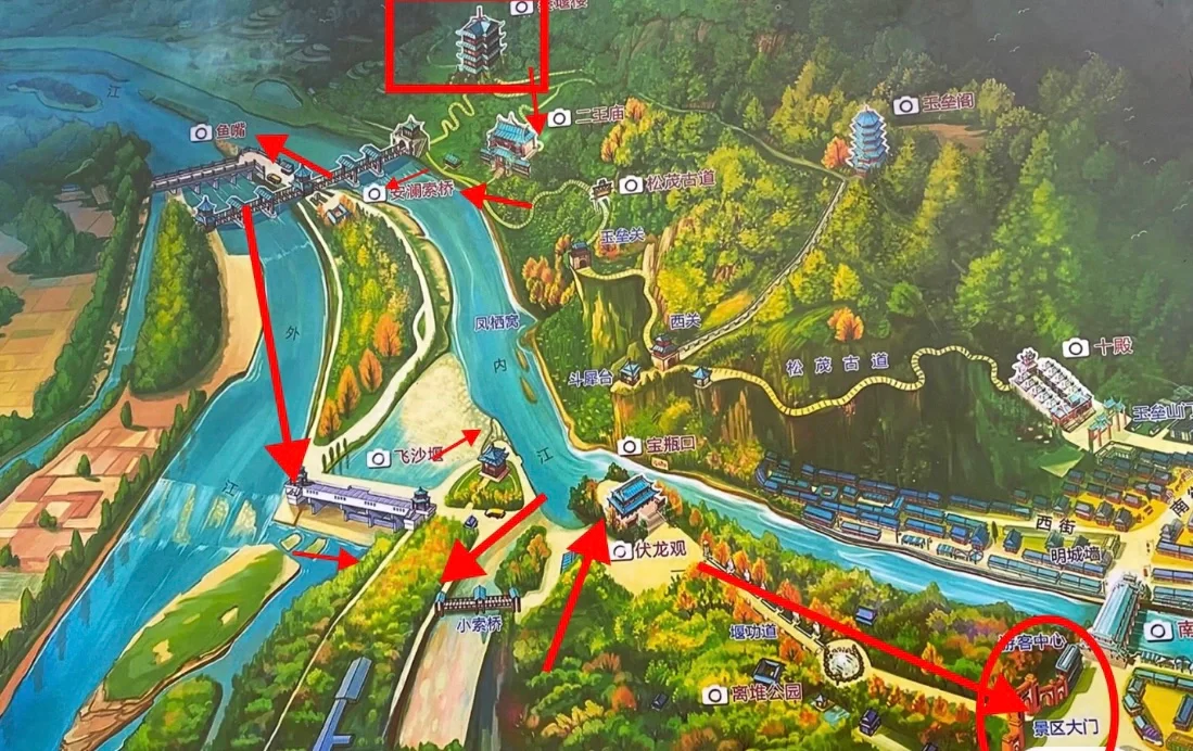 春节寒假‼️一天搞定熊猫谷➕都江堰➕蓝眼泪